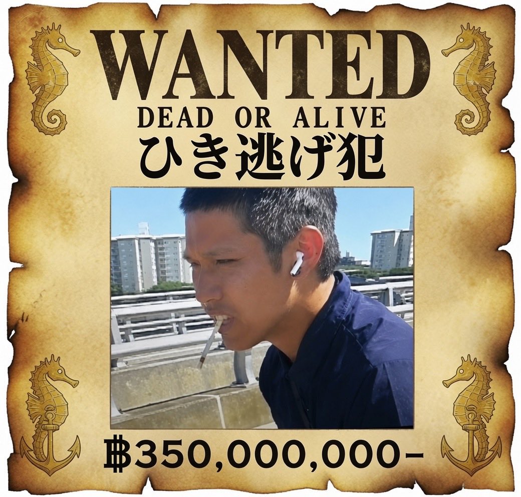 Syakknnhennsai's tweet photo. @0915_taka_ 見つかりますように https://t.co/HAbvjE69XD