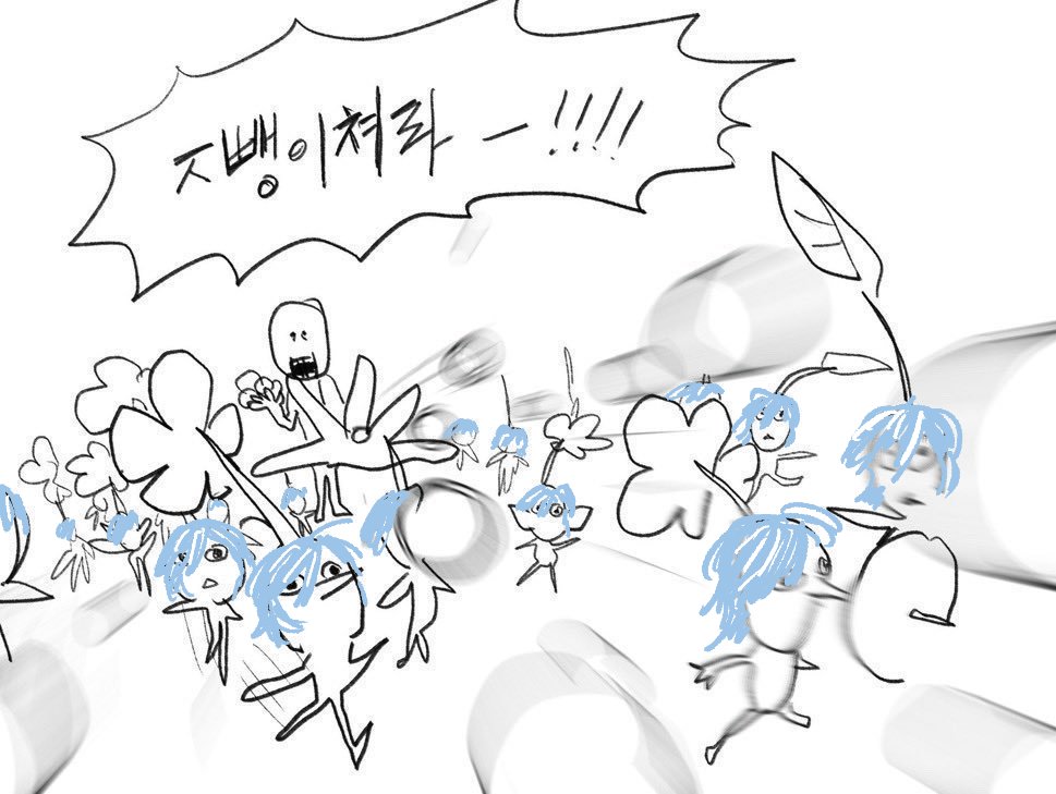 Xx_DX_xX's tweet photo. @4oo2482 뺑이100배이벤트 드갑니다 https://t.co/2EW8EU07GN