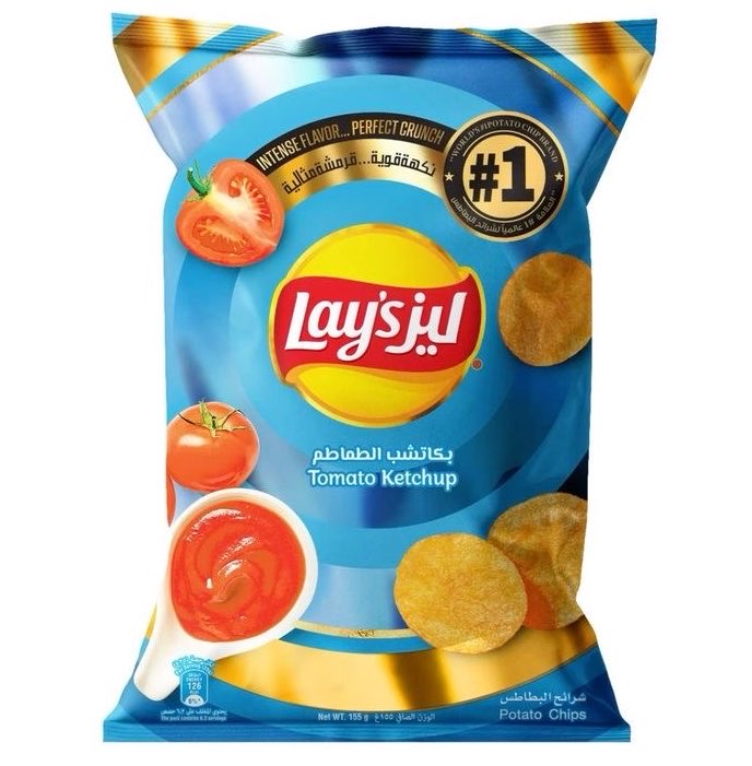 an_7_7__'s tweet photo. تحبون شيبس ليز "بكاتشب" ولا "بلفلفل الحار" ؟ https://t.co/Nr9nszBMyn