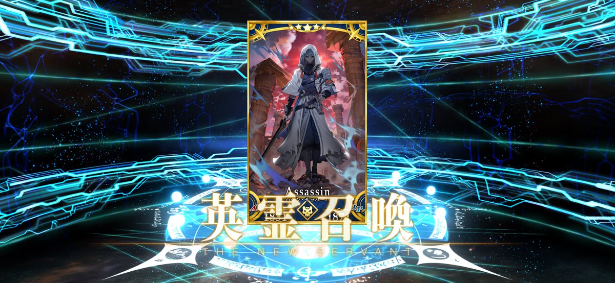555yoru's tweet photo. ！？！！！？！、？！！！？

出戻りなんだけど、いなかった間にガチャの仕様変わった？

ト、トリオ…？ https://t.co/xWDiKQ5c1z