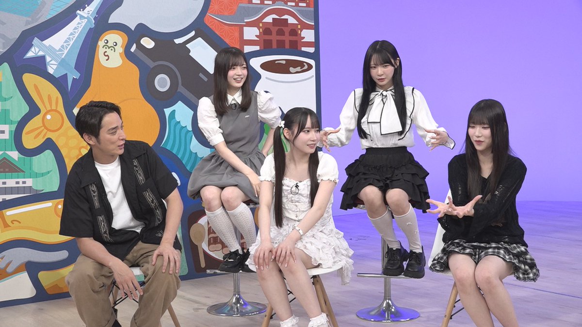 atarimae_tva's tweet photo. 8月5日（水）夜10時58分からの #愛知あたりまえ倶楽部 は
月間て言ったけど8月に入ってもレギュラーメンバー全員集合スペシャルPart4！

今回は河村さんが見つけてきたあたりまえを披露してくれます！
間違えずに言えるかな？

配信もお楽しみに！

#大前町田 #浅井裕華 #坂本真凛 #大村杏 #河村優愛 https://t.co/mfBj0HfUkM