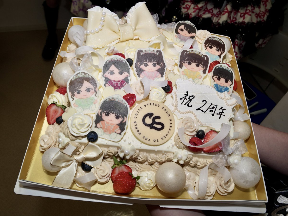 CUTIE_STREET_'s tweet photo. ꙳⸜ 𝖧𝖺𝗉𝗉𝗒 𝖡𝗂𝗋𝗍𝗁𝖽𝖺𝗒 #CUTIESTREET🎂 ⸝꙳

💛古澤里紗
❤️佐野愛花
💚板倉可奈
💙増田彩乃
🧡川本笑瑠
🩵梅田みゆ
💜真鍋凪咲
🩷桜庭遥花

#きゅーすと2周年
#きゅーすと #ケーキ貰ったよ♡ https://t.co/aswH2Ed94G