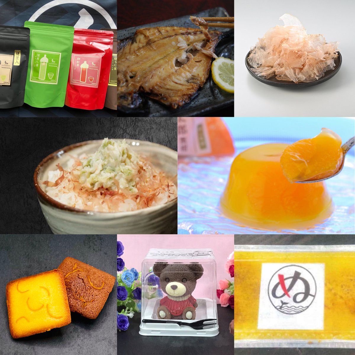 numasannumazu's tweet photo. ／
沼津自慢キャンペーン2026 in 東京都庁　開催🔥
＼

お盆は都庁へ！

特産品販売や観光PR、水の配布(初日のみ)など😊

📍東京都庁第一本庁舎1階南側　#全国観光PRコーナー

🗓8/12(水)〜18(火)9:30〜18:30
　※初日11:00〜、最終日〜14:00

#沼津市

沼津観光ポータル： https://t.co/LdJ9b93hTR https://t.co/5N5V8dAl6x