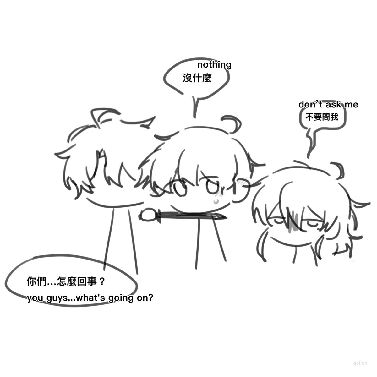 qciien's tweet photo. Hanahaki Disease speedrun
#dokjoong 
(娛樂向產物)(ooc歸我) https://t.co/sR6V2Aq2qH