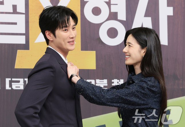 yoonthoria's tweet photo. Stop they kinda cute 

#FlexxCop2 https://t.co/98ToSHq8Dh