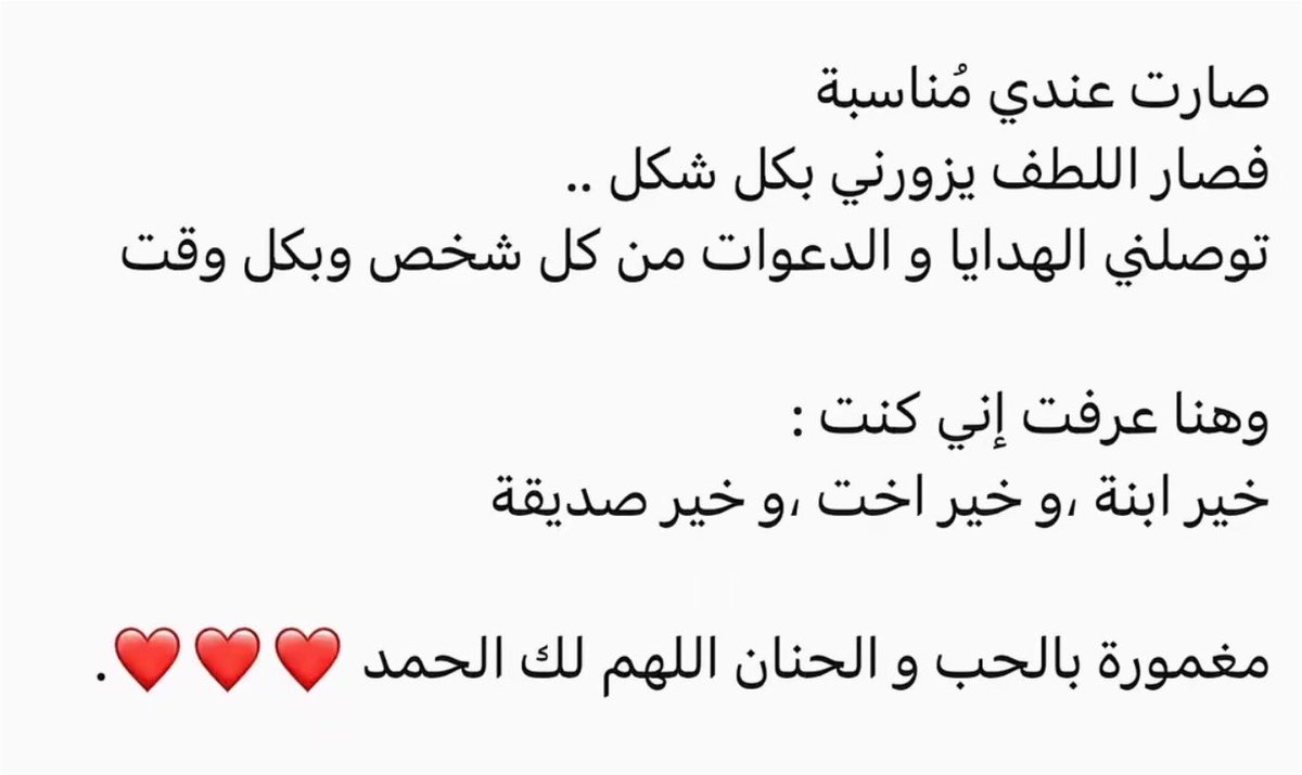 ci_ns1's tweet photo. https://t.co/MQ7WJ2YhAj