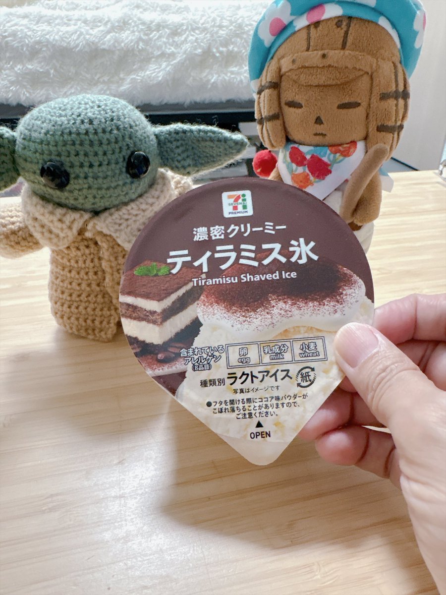 haniwabujinnui's tweet photo. 新しいお友達と一緒にアイスです https://t.co/1eTN4Y9jcJ