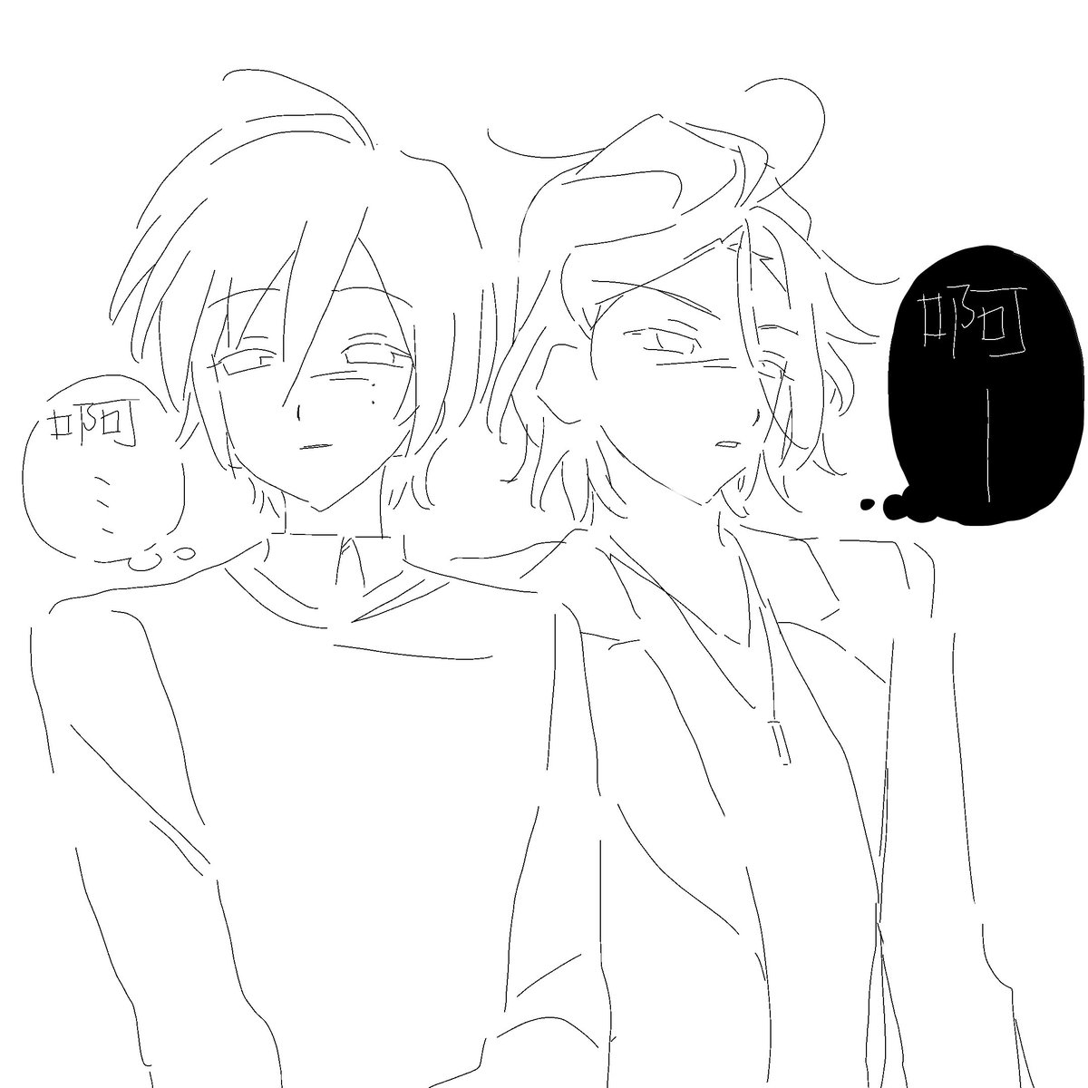 Him7awari's tweet photo. 巽ひめ https://t.co/wbBKG2umzM