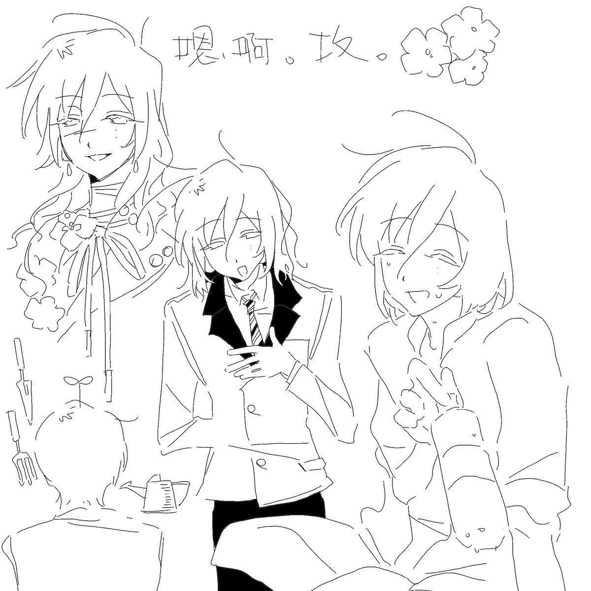 Him7awari's tweet photo. 巽ひめ https://t.co/wbBKG2umzM