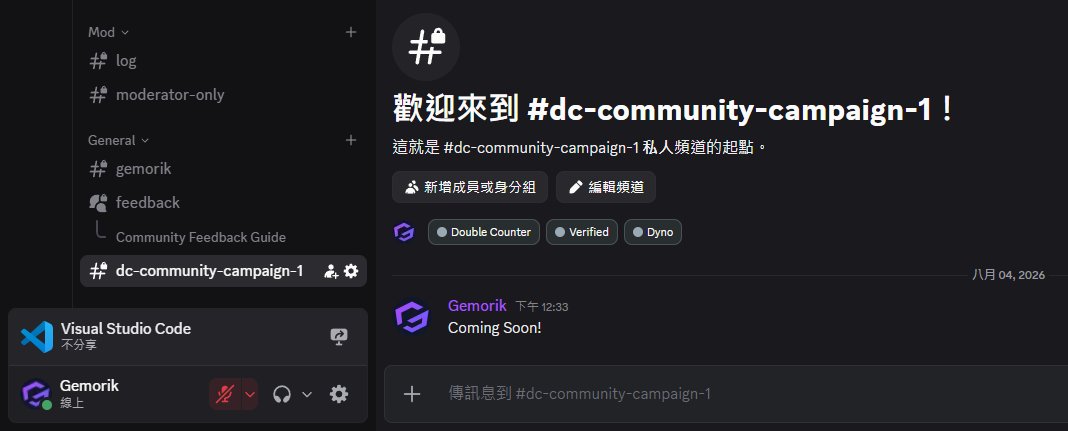 gemorik's tweet photo. Discord Community Campaign coming soon! 👀
Who is in? Join Gemorik Community below👇
https://t.co/PUEDQi8cQS https://t.co/R7lNV14Cx8