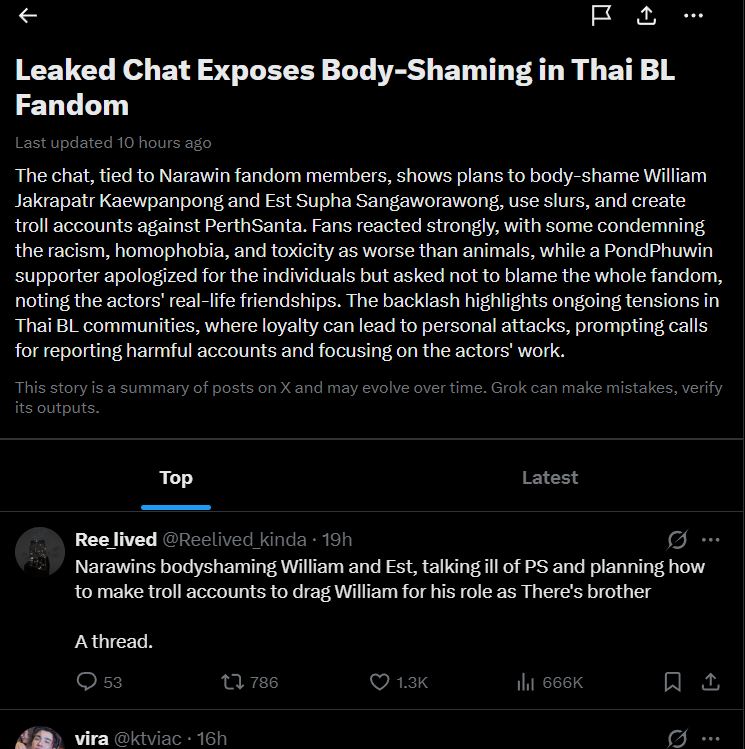 ARMGPT's tweet photo. Waking up to leaked group chats showing people body-shaming and setting up hate accounts... y'all need to get a real life outside of Twitter. Leave these actors alone and stop ruining the fandom for everyone else. 🙄 https://t.co/MqRuqxIDtb