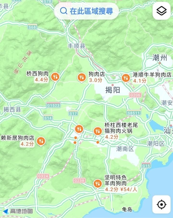 G1XmZLhyxB37749's tweet photo. ゴキブリ家族の生息地！
#消せば増える https://t.co/k4cvVKg7lS