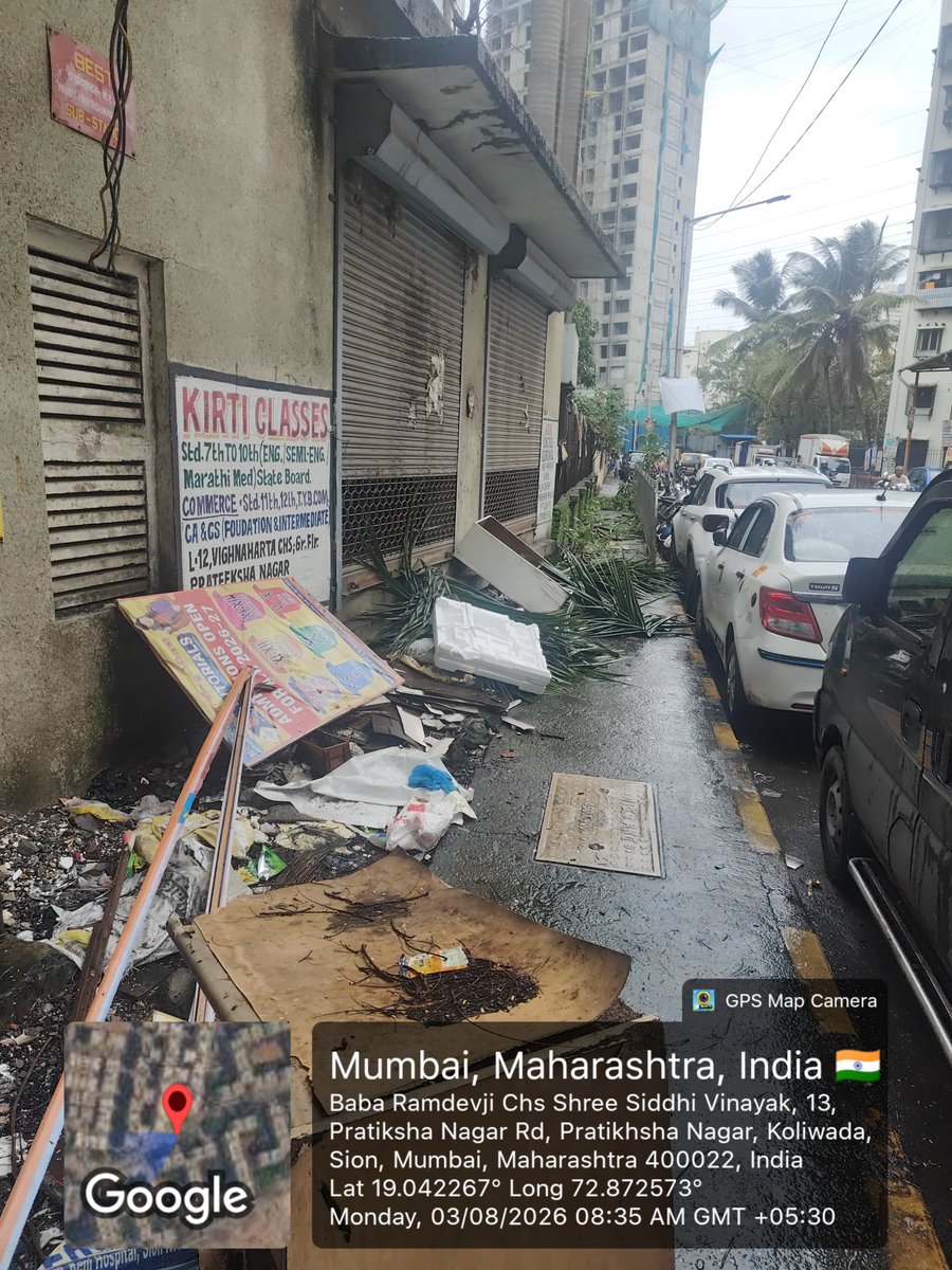 vijoyonline's tweet photo. @mybmc @mybmcWardFN @TawdeRitu 
अजूनही जुना कचरा उचललेला नाही. उलट नवीन कचरा करण्यात आलेला आहे. सफाई कामगाराचे बोललो,तो म्हटला गाडी नाही. ही सफाई लवकरात लवकर करावी ही विनंती https://t.co/oyhsaYYePY