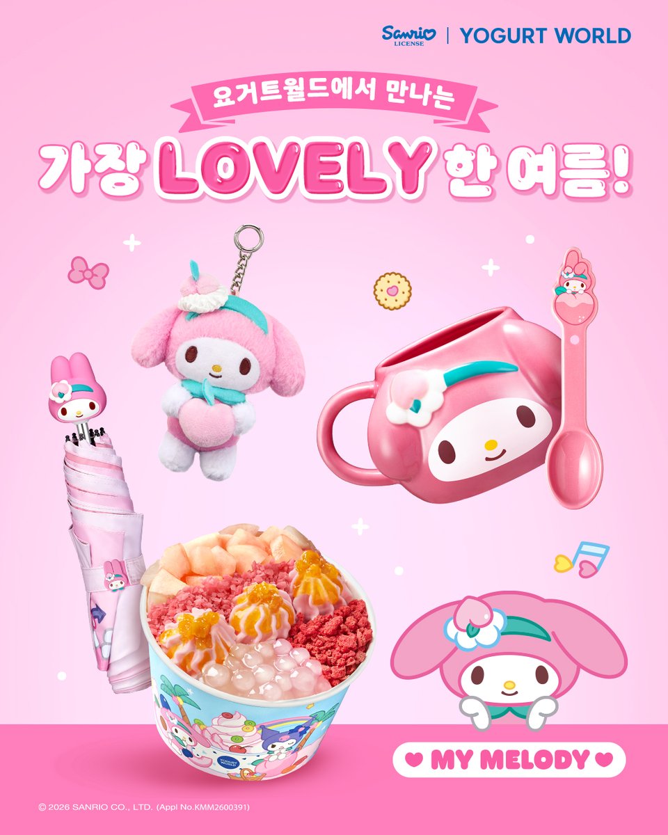 yogurtworld_kr's tweet photo. 마이멜로디와 함께 요거트월드에서
만나는 가장 LOVELY한 여름🎀

🍑마이멜로디 피치월드
ㄴ여름맛 납작복숭아 요거트아이스크림!

💖피치 마이멜로디 인형 키링
ㄴ 복숭아 머리띠를 쓴 한정판 키링!

💛 마이멜로디 우양산 (UV 차단)
ㄴ햇살 가득한 날도, 비오는 날도 함께

마이멜로디 답글 + RT + 팔로우 = 요거트월드 모바일 상품권 2만원(3명) ~8/11(8/12발표)💗💗💗💗