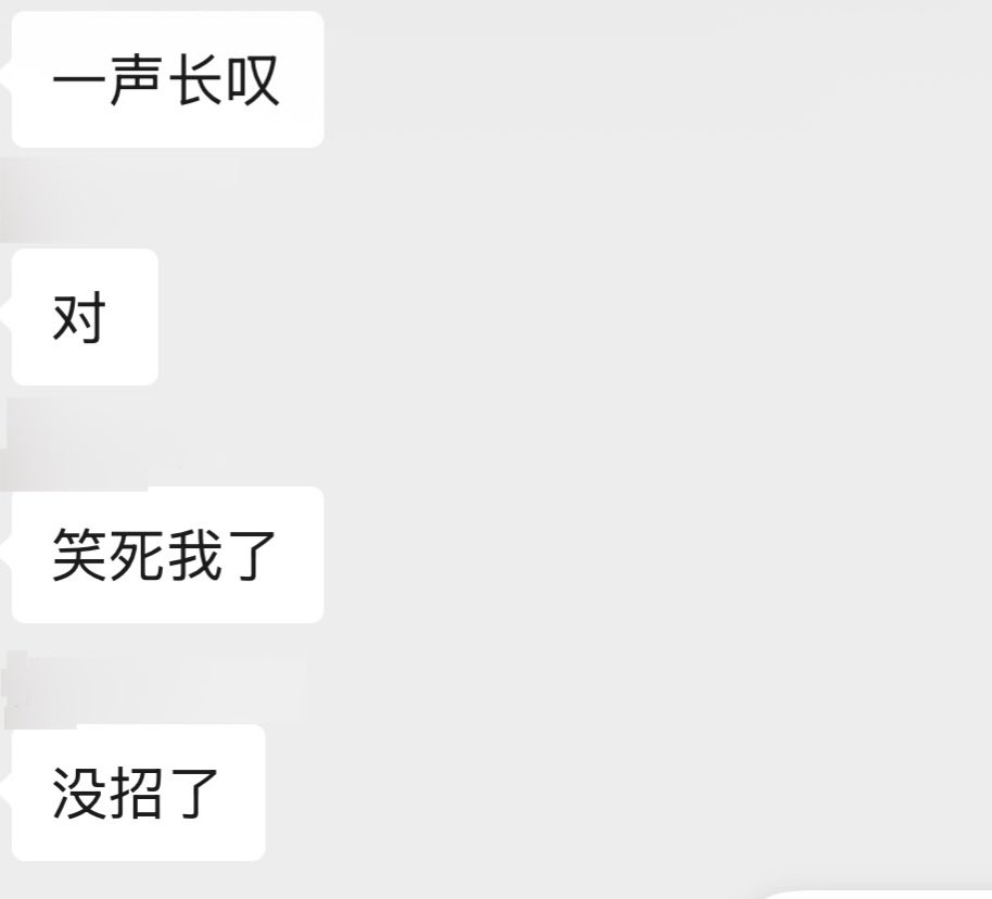 nanyuan_'s tweet photo. 傻逼语言班 https://t.co/BwRGKtXn3c