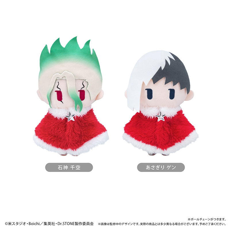 tapioca201818's tweet photo. TVアニメ『Dr.STONE』より
ぬいぐるみやアクリルスタンドなどの
雑貨アイテムが登場中🚀  ̖́-

詳細はこちら🧪✨