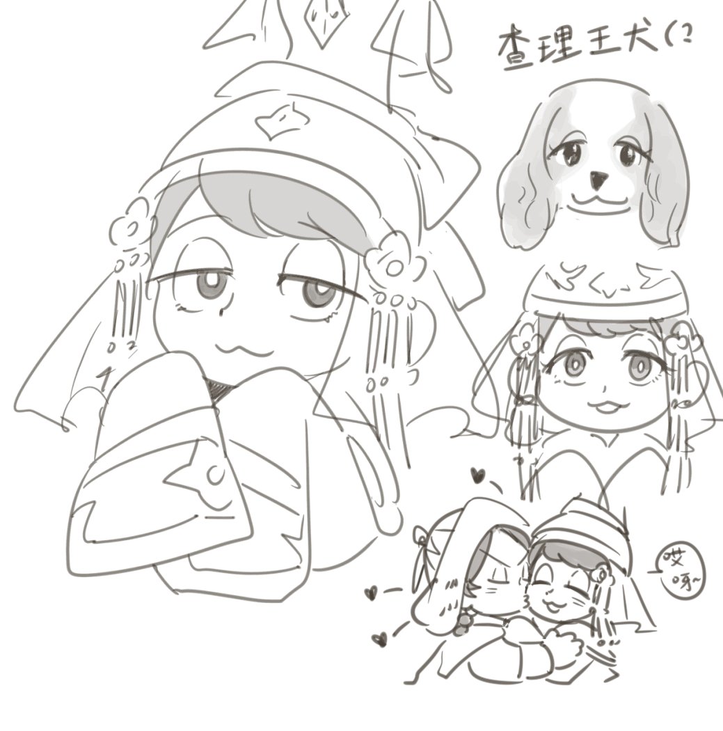 starsatan's tweet photo. 天幕里喜欢这位 https://t.co/lmgPvtPZlp