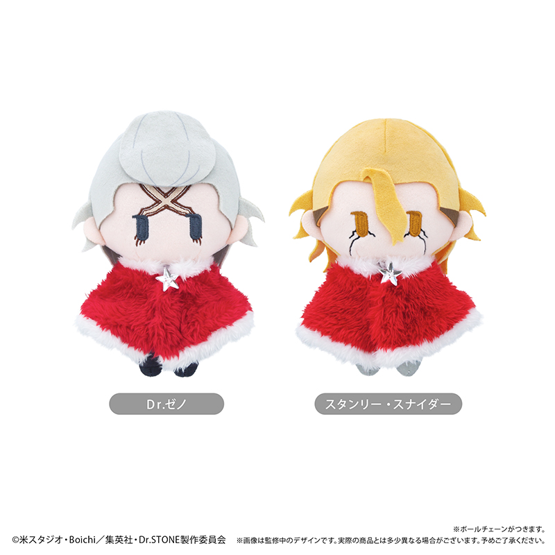 tapioca201818's tweet photo. TVアニメ『Dr.STONE』より
ぬいぐるみやアクリルスタンドなどの
雑貨アイテムが登場中🚀  ̖́-

詳細はこちら🧪✨