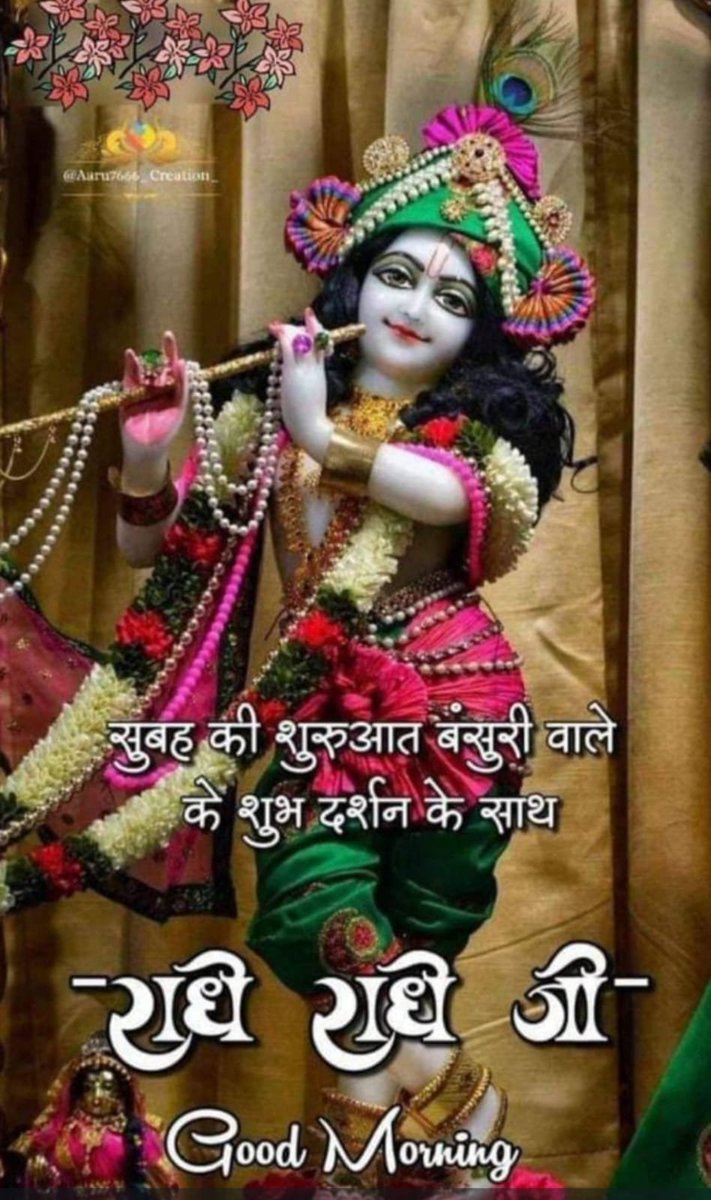Pawansainibro's tweet photo. https://t.co/VmwDCeqJhf