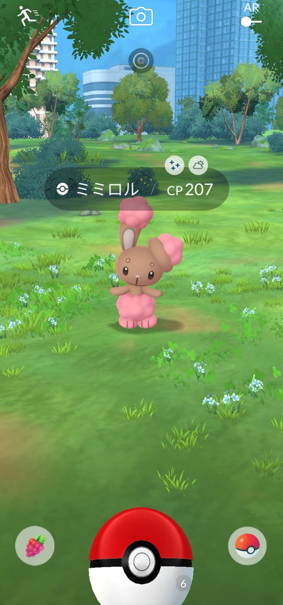 Pikapink0129's tweet photo. フレンド募集⚡🩷
ID:2782 7818 0498

先月出戻ってきました！
大親友まで仲良くしてくれる方🫶🏻💕︎︎
Twitterでも仲良くしてくれる方お待ちしてます

申請された方はTNをリプに貼ってください🙏
#ポケモンGO
#ポケモンGOフレンド募集 https://t.co/ceUUShR2mZ