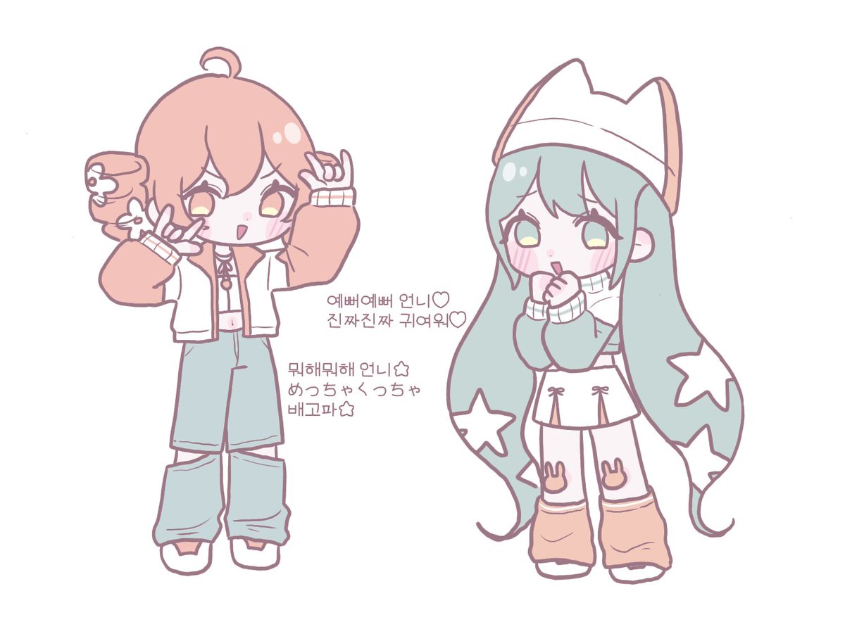 egamu072's tweet photo. #보카로_트친소 #음합엔_트친소 #그림러_𝕏친소 #그림러_트친소

테토미쿠 위주로 여캐 그리는 사람입니다!!
여캐러, GL러분들 좋아요///
흔적 남겨주시면 성향 맞는 분 무멘팔로 갈게요! https://t.co/p4aPtANxqo