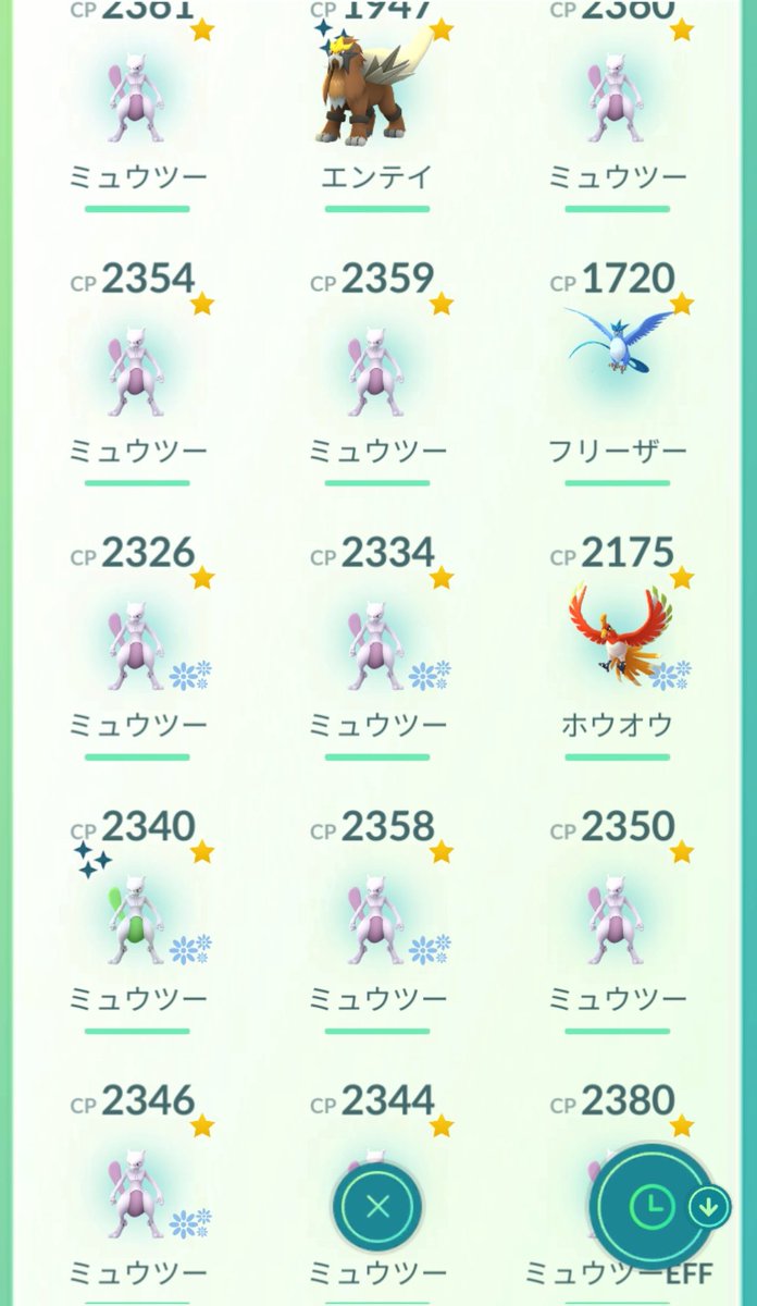 Pikapink0129's tweet photo. フレンド募集⚡🩷
ID:2782 7818 0498

先月出戻ってきました！
大親友まで仲良くしてくれる方🫶🏻💕︎︎
Twitterでも仲良くしてくれる方お待ちしてます

申請された方はTNをリプに貼ってください🙏
#ポケモンGO
#ポケモンGOフレンド募集 https://t.co/ceUUShR2mZ