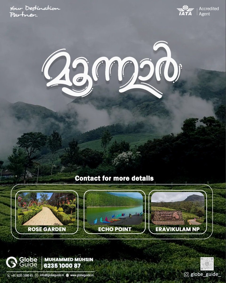 GuideGlobe33959's tweet photo. 🍃 Where every road leads to breathtaking views.

Experience the beauty of Munnar with visits to:
🌹 Rose Garden
🌊 Echo Point
🏞️ Eravikulam National Park

Book your trip today and make unforgettable memories!

📞 6235 1000 87 https://t.co/AvuHXUrce7