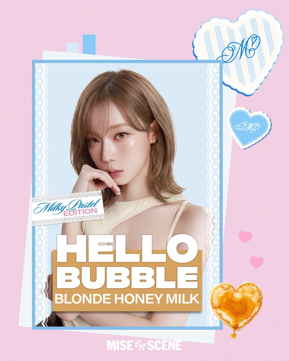 itsRaynotes's tweet photo. 미쟝센 인스타
HELLO BUBBLE - Milky pastel Edition
#aespa #에스파
#미쟝센 #miseenscene https://t.co/SR13lrH6ZE