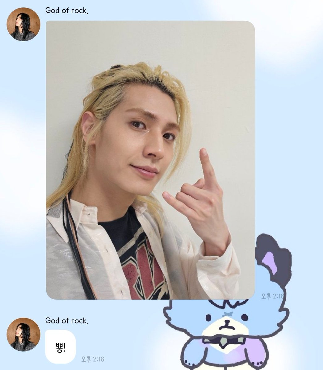 onXanHimpulse's tweet photo. 앙♡ https://t.co/rveR7UTzFX