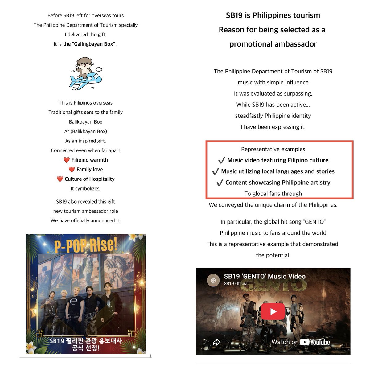 gracie_grats's tweet photo. Another Naver blog feature on SB19 as Philippine Tourism Ambassadors.

“SB19 through their music is introducing Philippines to the world”
“We plan to make the name of the Philippines known”

Comments from Korean Netizens: 
“It is especially interesting that the A'TIN fandom is playing an important role in promoting both Philippine culture and tourism. It is fascinating how music and fandoms have become such a driving force for travel these days.”

“It is such great news that SB19 has become the ambassadors for tourism in the Philippines! I am particularly impressed by the fact that they are a five-member P-Pop group.”

“Wow, it's such amazing news that the SB19 members are becoming the face of the Philippines! I find it especially interesting that the trend of fandoms traveling all the way to the Philippines to see concerts was mentioned. If I get the chance later, I definitely want to go there to enjoy the music and check out those wonderful islands too”

@TourismPHL 

SB19 IN NEW YORK 
#SB19 @SB19Official 

source:
🔗 https://t.co/oWPYBnCnHI