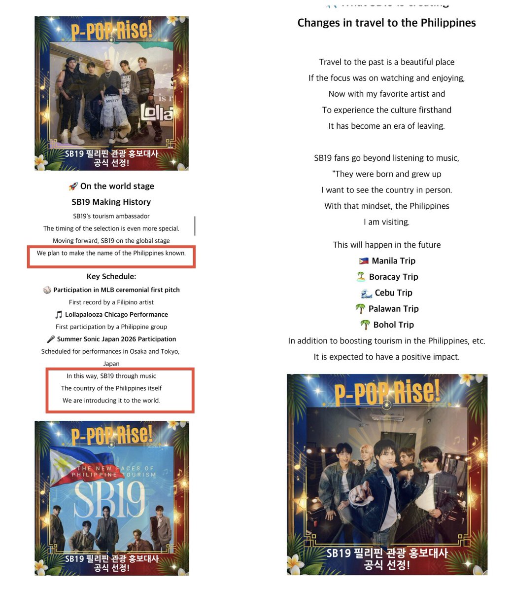 gracie_grats's tweet photo. Another Naver blog feature on SB19 as Philippine Tourism Ambassadors.

“SB19 through their music is introducing Philippines to the world”
“We plan to make the name of the Philippines known”

Comments from Korean Netizens: 
“It is especially interesting that the A'TIN fandom is playing an important role in promoting both Philippine culture and tourism. It is fascinating how music and fandoms have become such a driving force for travel these days.”

“It is such great news that SB19 has become the ambassadors for tourism in the Philippines! I am particularly impressed by the fact that they are a five-member P-Pop group.”

“Wow, it's such amazing news that the SB19 members are becoming the face of the Philippines! I find it especially interesting that the trend of fandoms traveling all the way to the Philippines to see concerts was mentioned. If I get the chance later, I definitely want to go there to enjoy the music and check out those wonderful islands too”

@TourismPHL 

SB19 IN NEW YORK 
#SB19 @SB19Official 

source:
🔗 https://t.co/oWPYBnCnHI