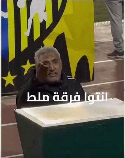 HamdyHa56588679's tweet photo. @alahly7744 https://t.co/diJuUBb95t