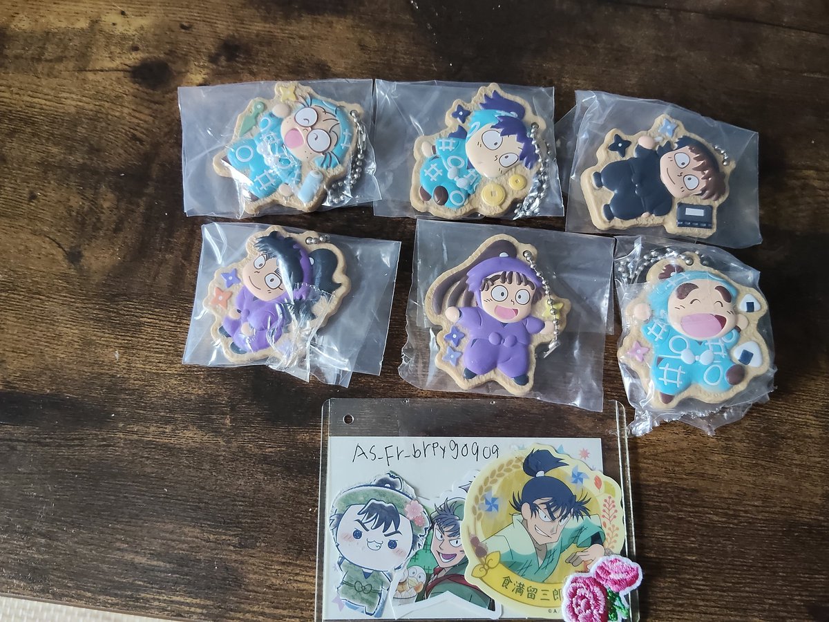 As_Fr_brpyg0909's tweet photo. 忍たま 乱太郎クッキーチャーム交換希望

譲→久々知。尾浜。土井先生。しんべヱ。きり丸。乱太郎。
求→立花。中在家。七松。
*異種*潮江。食満。

6年生コンプ目的です。
異種*潮江。食満は1年との、交換希望です。
1年生は定価+送料でのお譲り可。
難しいと思いますがお気軽にお声がけください🙏 https://t.co/C6kkoUvtlW