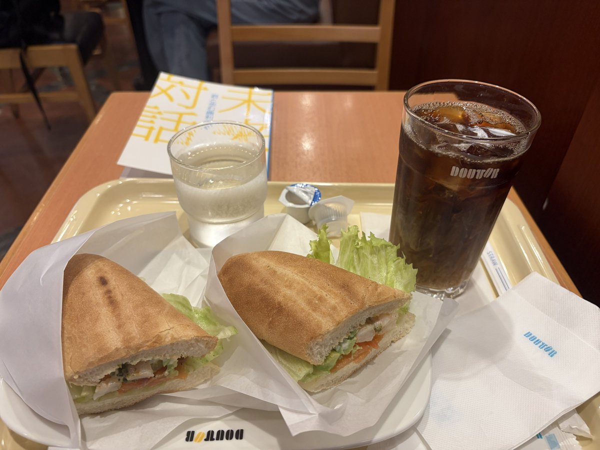 sokasgi24's tweet photo. ミラノサンドBセットドリンクはアイスコーヒーでエネルギーチャージです💪☺️✨ https://t.co/uDjb0PqUh1