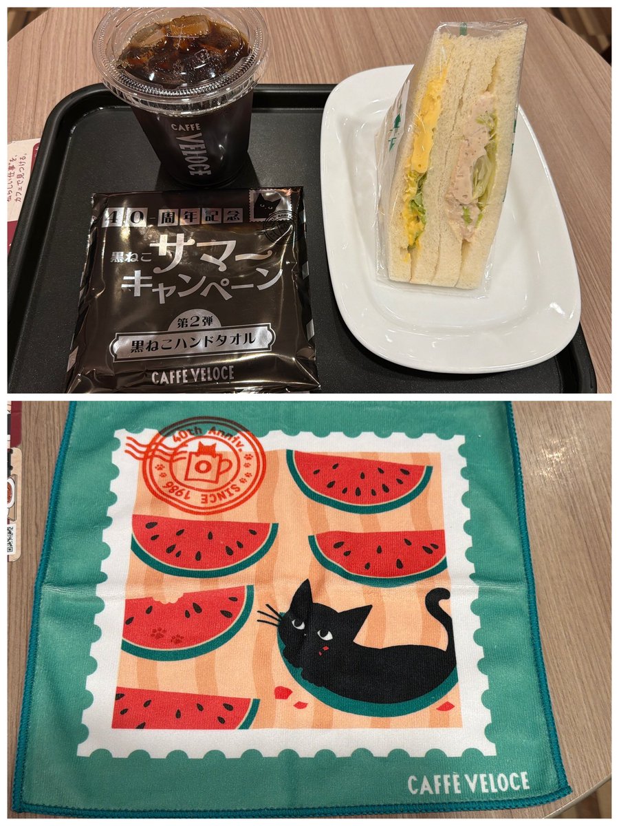 larrymonica's tweet photo. 黒猫サマーキャンペーン第2段
猫ってスイカ食べたっけ？
#カフェベローチェ https://t.co/nUTebfxn1A