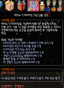 HoRA_WF's tweet photo. 너네는 나같이 까먹지마라
진짜 https://t.co/OigG4jbI8P