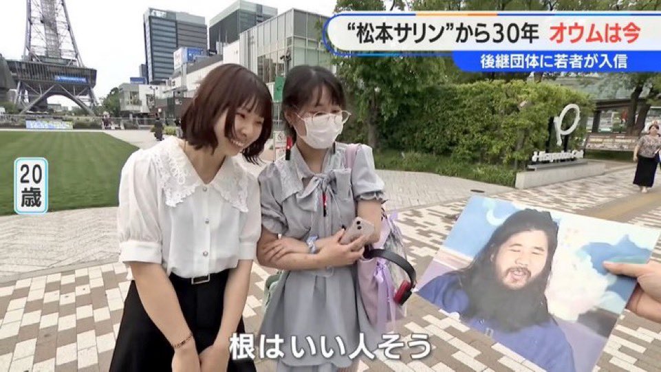 13999's tweet photo. 何を言ってんのこの人は https://t.co/MlAlsgQzq2