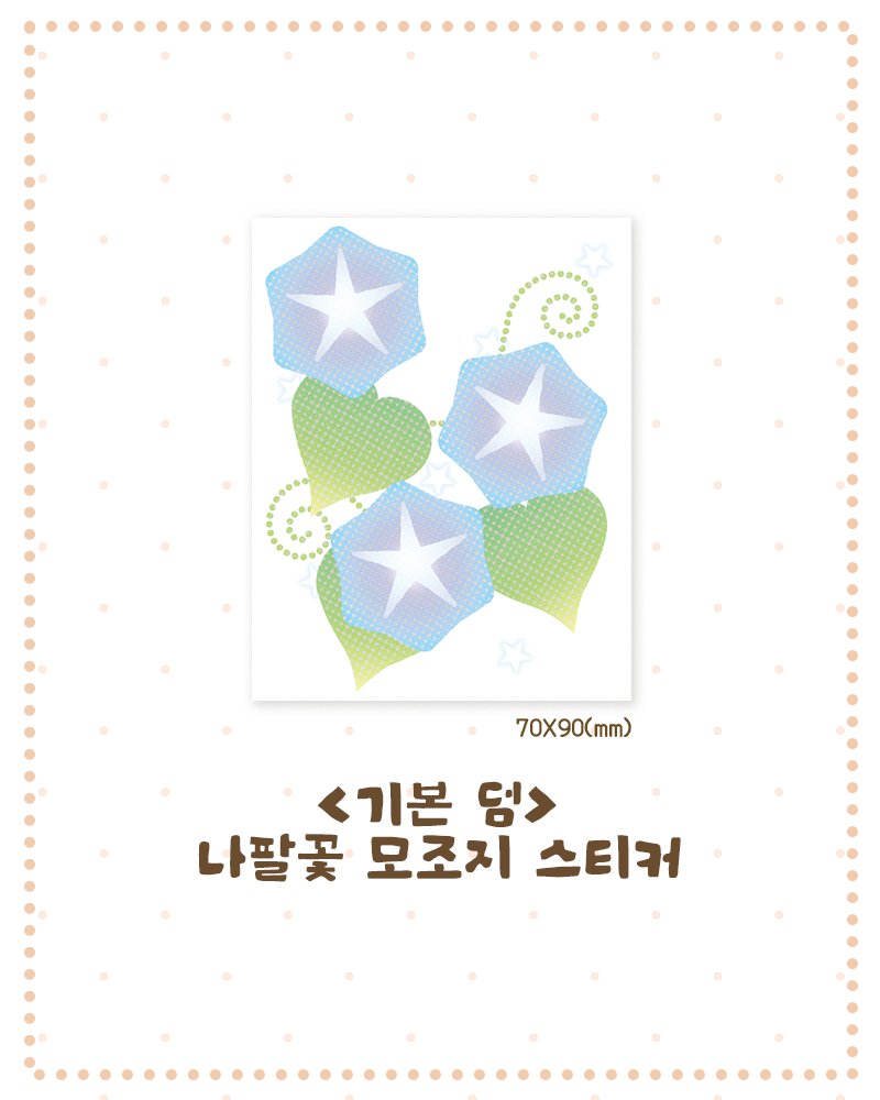 cho2pong's tweet photo. https://t.co/PxW3IGyGOI
