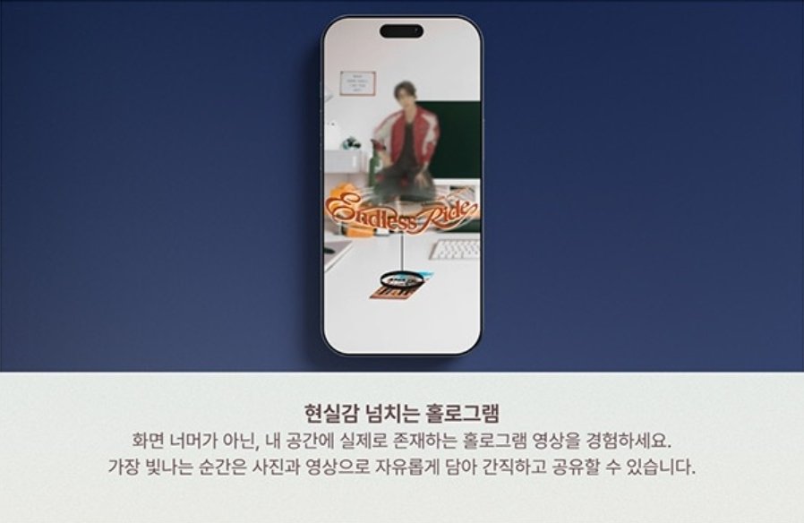 sengyule's tweet photo. 아니 나 머치 포카 원래 관심없어서 이게 이런 기능을 하는 건지 이제 앎 살까...? https://t.co/EkSBbEU8HU
