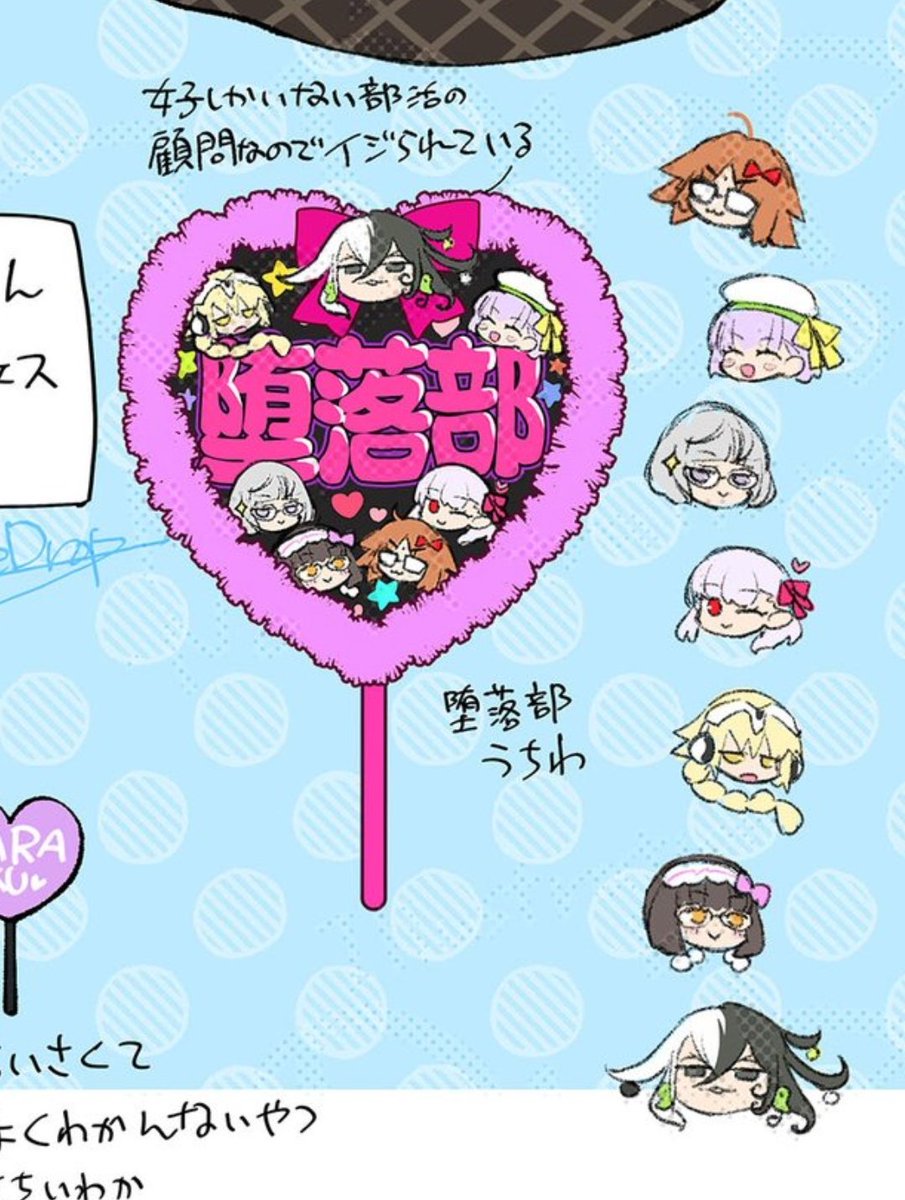 I'm laughing so hard at this, thank you ReDrop sensei