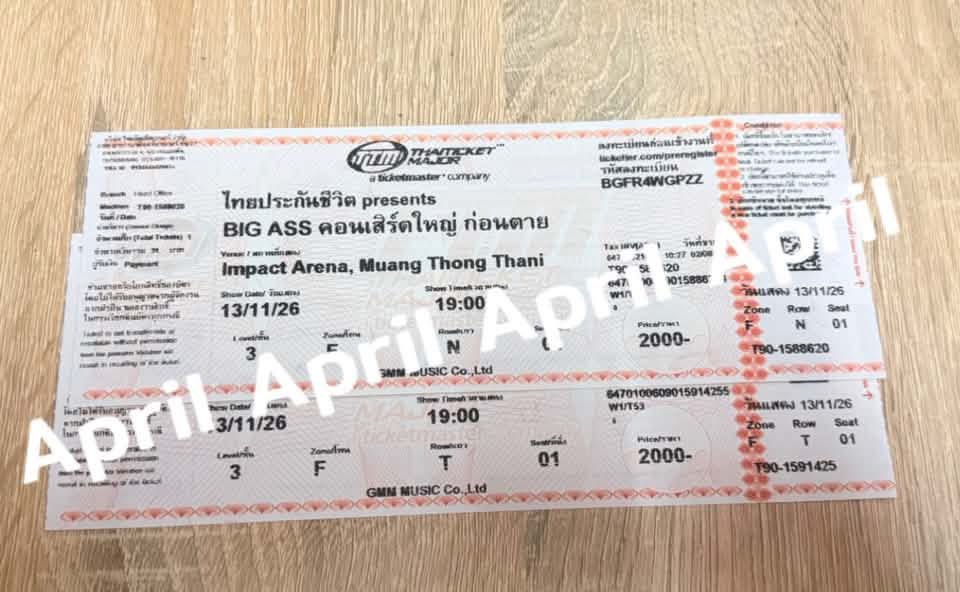 ChamayJP's tweet photo. อัพเดทบัตร วันที่ 13 เหลือ โซน F 2 ใบ  สนใจเดมมาได้เลยค่ะ  นัดรับเดอะมอลงามฯ
 #Bigassคอนเสิร์ตใหญ่ก่อนตาย https://t.co/j6Db0GSrD9