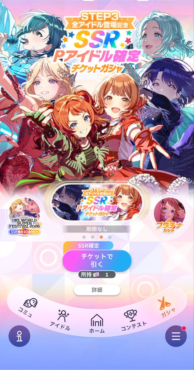 sakura_048_'s tweet photo. STEP3ﾀﾞｹﾆｼﾃ…… https://t.co/HSwJQnhST8