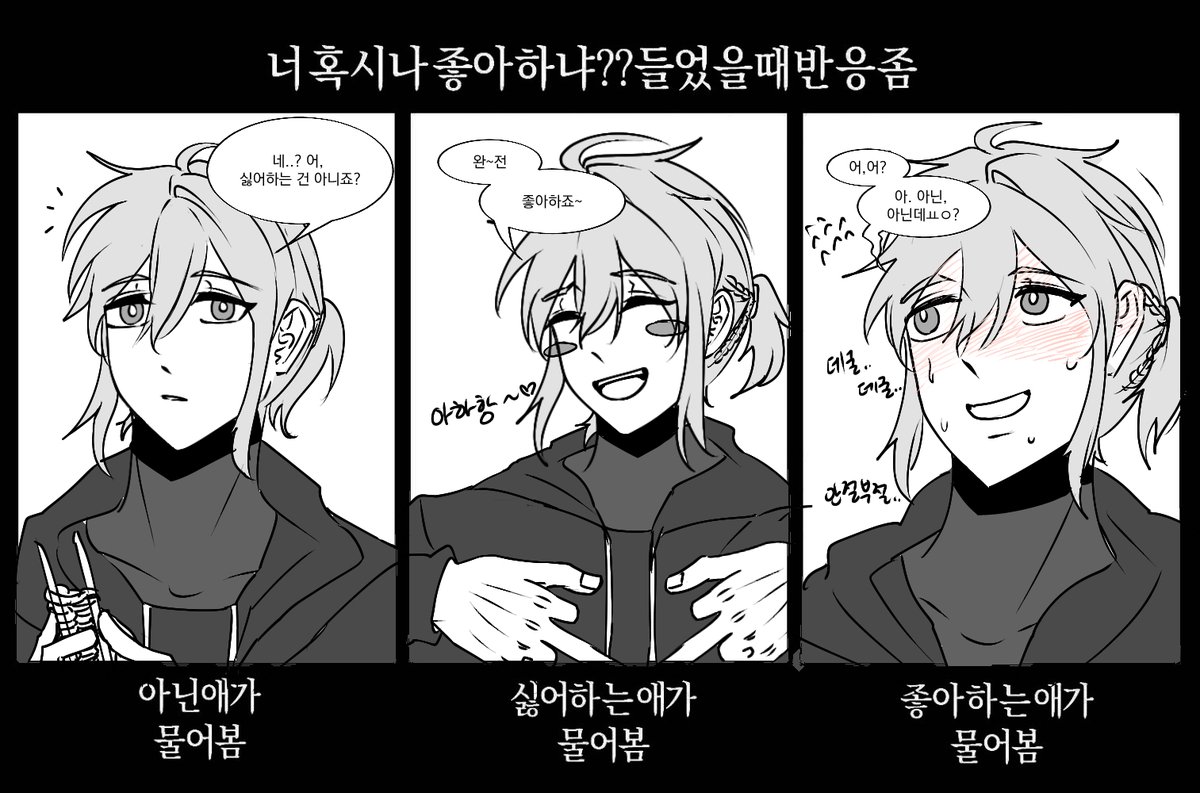 callan_bot's tweet photo. 플로우를 타지않는 그 무언가 https://t.co/WhExRDdtcc