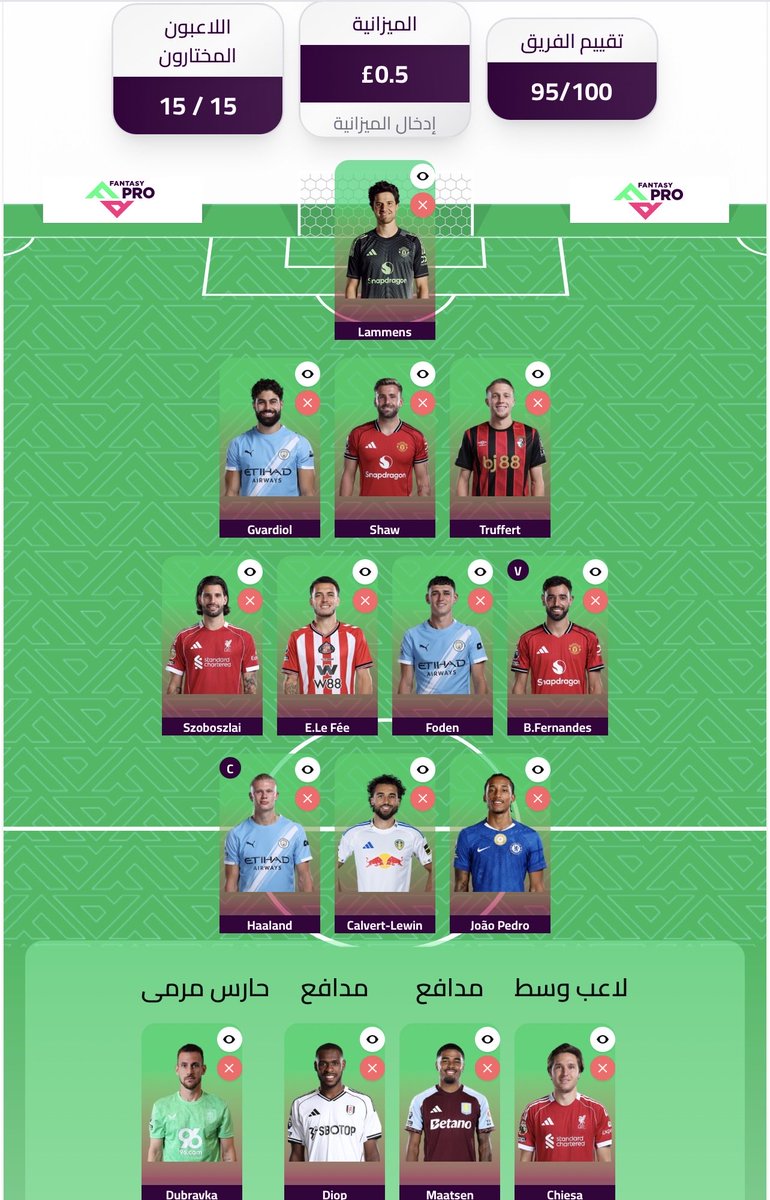 DMGVGT's tweet photo. @elra3y_fpl 🤝🤝 https://t.co/1wB6qQZfg7