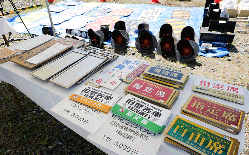paleo_palena's tweet photo. 【鉄道イベント情報】9/12（土）鉄道関連品販売会@広瀬川原車両基地 https://t.co/3XOuAuHeWq https://t.co/jjFoXSJKF0