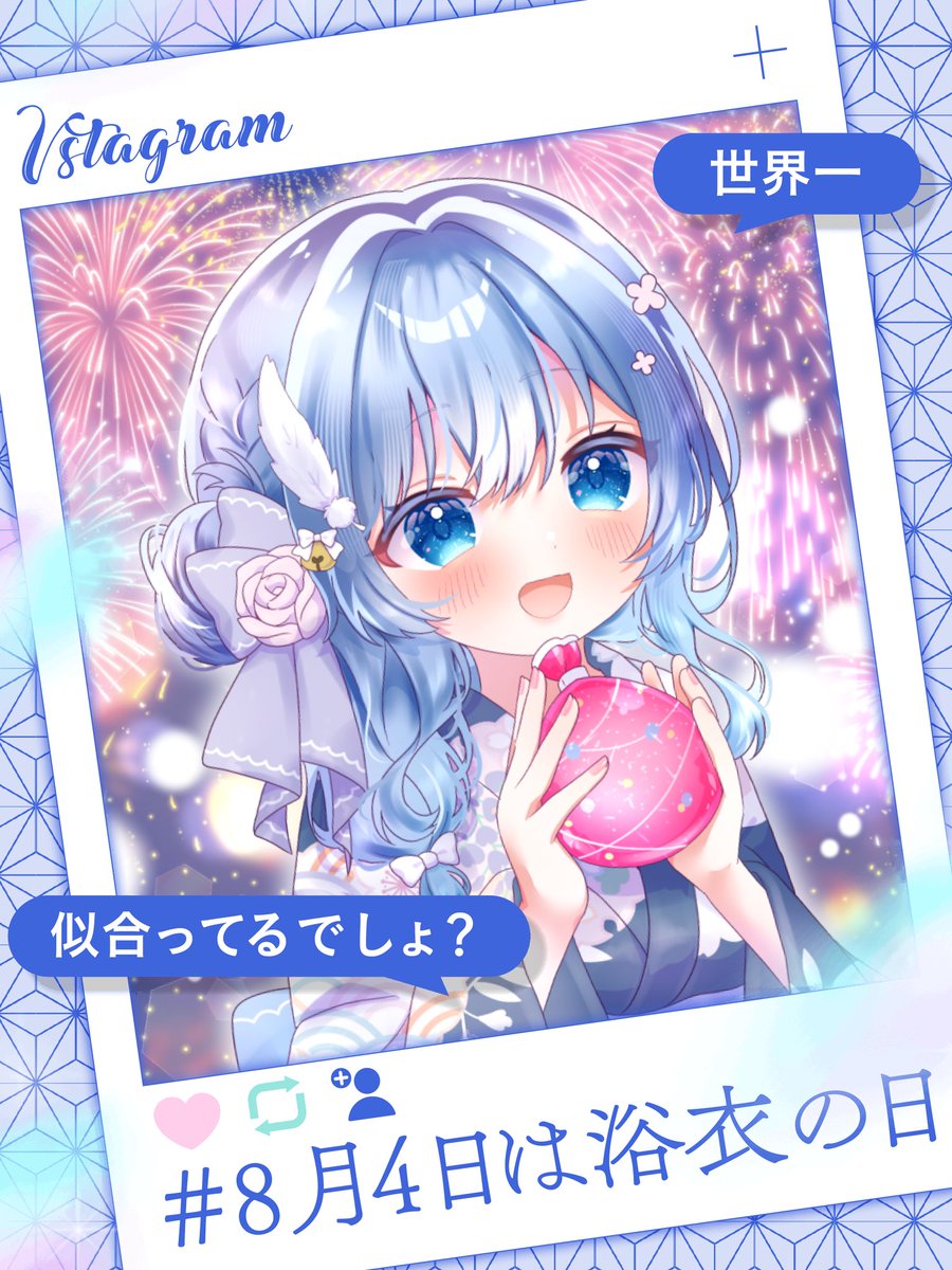 あいあい aiai (@aiai0655) / Posts / X