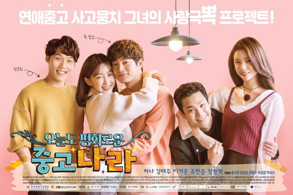nugupromoter's tweet photo. Hana

She started on PLAYLIST Web Drama, ‘My Fuxxxxx Romance.’ Ever since, she has appeared in various web dramas as the female lead. 

She released two movies which appeared in various film festivals all over the world! https://t.co/06AghZpeMP