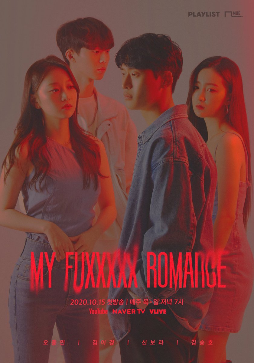 nugupromoter's tweet photo. Hana

She started on PLAYLIST Web Drama, ‘My Fuxxxxx Romance.’ Ever since, she has appeared in various web dramas as the female lead. 

She released two movies which appeared in various film festivals all over the world! https://t.co/06AghZpeMP