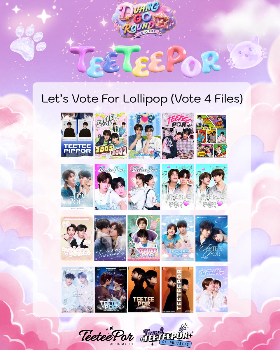 TeeteePorth1's tweet photo. **ขออนุญาตเปิดโหวตใหม่เนื่องจากฟอร์มเก่ามีข้อผิดพลาดเรื่องผลงานค่ะ ทางทีมบ้านต้องขออภัยมาก ๆ ค่ะ 🙇‍♀️💜🩵

🙌🏻ขอเชิญชวนวาวาทุกท่านมาร่วมโหวต Art Work สำหรับ Project #ตี๋ตี๋ป๋อGoRoundอิมแพคค้าบ ~

- Standee in font of Aktiv Square (No.4)

- IMPACT Lollipop (MA06 & MA07)

- LED Cubic 

🔗ลิ้งค์สำหรับโหวต : https://t.co/LftiQNk0wJ

⏰ ระยะเวลาเปิดโหวตผลงานตั้งแต่วันนี้ จนถึงวันที่ 5 สิงหาคม 2569 เวลา 12.00 น.

#DuangGoRoundConcert
#เจอด้วงที่อิมแพคนะเธอ

❤︎︎❤︎︎#TeeTeePorOfficialTH #teeteepor #ตี๋ตี๋ป๋อ #twnpich #PorSuppakarn
★★#vava #วาวา