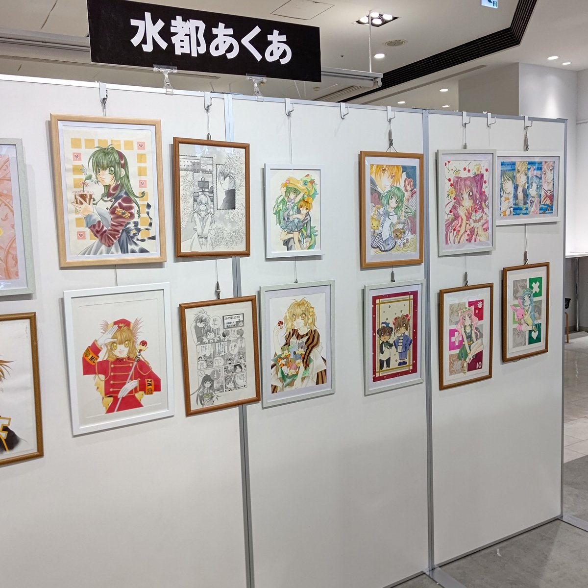 仕事早退してダッシュで行ってきました！生原画凄かった⋯懐かしい